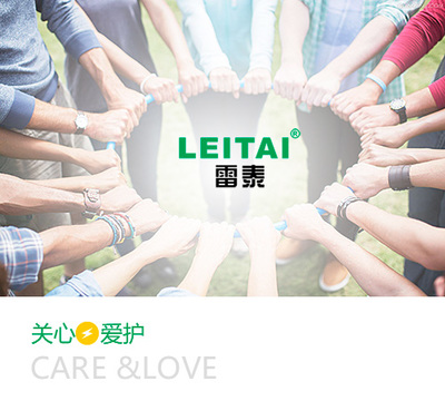 人力資源服務 企業與人才的橋梁